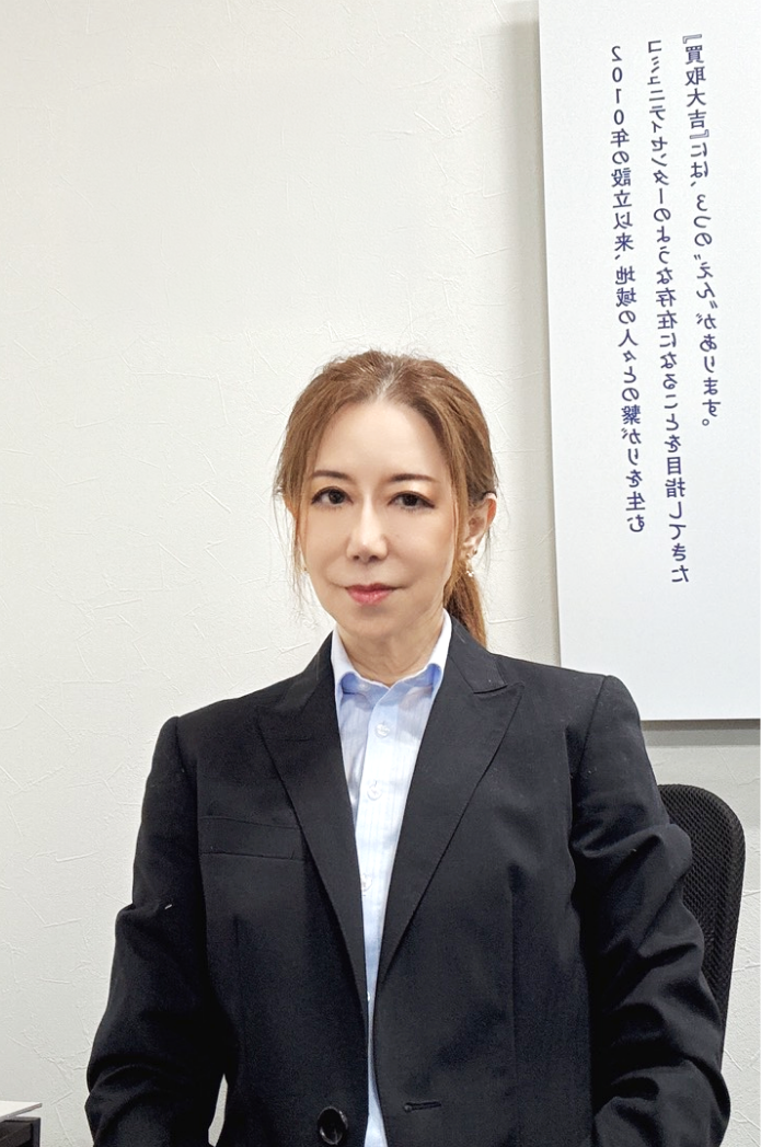 買取大吉 名鉄有松店|金・ブランド・宝石の買取なら【有松駅3分】